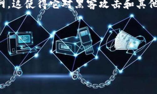 冷钱包（Cold Wallet）是加密货币领域中用于存储数字资产的一种安全方式。与热钱包（Hot Wallet）相对，冷钱包并不连接到互联网，这使得它对黑客攻击和其他网络风险具有更高的安全性。冷钱包通常用于长期存储大额的加密货币，确保资产的安全性。冷钱包的类型包括纸钱包、硬件钱包等。

以下是一个接近且适合  的及相关内容：


冷钱包是什么？如何保护你的加密资产安全