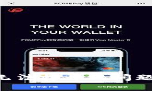 : 解决tpWallet网页无法打开的问题，全面解析与实用技巧