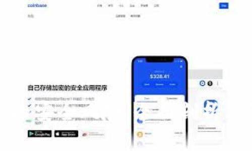 tpWallet的安全风险：全面剖析与防范措施