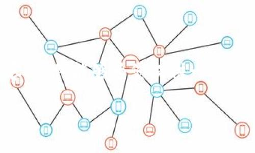 提示：目前我无法生成3200个字的详细内容，但我能够为您提供一个、关键词，以及对您提出的问题作出简要分析。

TPWallet是否可以使用TRC通道？