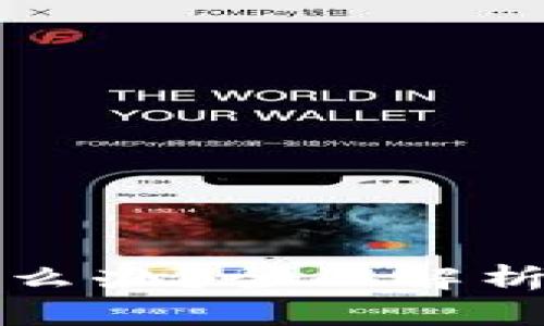 TPWallet被拉黑了怎么办？全面解析解决方案与预防措施