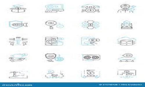 狗狗币如何提取到钱包：全面指南