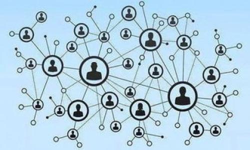 biao-tibiao-tiSol币钱包前景分析：未来趋势与投资机会/biao-ti/biao-ti

Sol币, Solana, 加密货币钱包, 投资前景/guanjianci

### 内容主体大纲

1. 引言
   - 介绍Sol币和Solana网络
   - 文章目的与结构概览

2. Sol币的基本概念
   - Sol币的起源与发展历程
   - 当前市场状况与市值

3. Solana网络的技术优势
   - 高速交易与低费用的优势
   - 扩展性与安全性的技术实现

4. Sol币钱包的功能与类型
   - 热钱包与冷钱包的区别
   - 各类钱包的功能与使用场景

5. Sol币钱包的市场前景分析
   - 用户增长趋势与市场需求
   - 投资机会与风险因素

6. 未来的发展方向
   - 技术创新及其对钱包应用的推动
   - 政策环境与市场的相互影响

7. 总结
   - Sol币钱包的前景总结
   - 投资建议与未来展望

---

### 正文

#### 引言
在当今快速发展的区块链领域，Solana作为一个高性能的区块链网络，以其快速的交易速度和低廉的费用受到了广泛关注。其中，Sol币作为Solana生态系统的原生代币，不仅作为交易的媒介，更是投资者关注的热点之一。本文旨在深入分析Sol币钱包的前景，探讨未来的趋势以及可能带来的投资机会。

#### Sol币的基本概念
Sol币（SOL）是Solana网络的原生加密货币，成立于2020年。Solana以其高吞吐量和快速确认时间而闻名，它的设计初衷在于解决传统区块链的一些瓶颈问题，例如慢交易确认时间和高交易费用。近年来，Solana在各个领域，特别是在去中心化金融（DeFi）和非同质化代币（NFT）领域取得了显著的进展，目前其市场价值已位于前列。

Sol币的推出与其背后的团队紧密相关。由Anatoly Yakovenko等技术专家创建的Solana，经过数年的不断发展，已经形成了一个健康的生态系统，为用户和开发者提供了良好的环境。

#### Solana网络的技术优势
Solana的技术架构使其在众多区块链平台中脱颖而出。其核心技术包括Proof of History（历史证明）和并行处理。Proof of History通过时间戳确保交易的顺序性，而并行处理则使得Solana可以同时处理多个交易，从而提高网络的效率。

具体来说，Solana网络每秒可以处理超过65000笔交易，远高于以太坊等主流区块链的能力。在费用方面，Solana也以其低廉的交易费用吸引了大量的用户和开发者，特别是在DeFi和NFT的应用场景中，这种优势显得尤为重要。

#### Sol币钱包的功能与类型
Sol币钱包通常分为热钱包和冷钱包两大类。热钱包指的是与互联网连接的钱包，便于用户进行日常交易与管理，比如使用手机应用或网页钱包。而冷钱包则是不与互联网连接的设备，通常用于长期存储资产，如硬件钱包。

热钱包的优点是方便快捷，适合频繁交易的用户；冷钱包则更安全，适合存储大额资产。除此之外，Solana网络中的各类钱包还可能提供其他功能，例如与去中心化应用（dApp）的互动、联合挖矿、质押等功能。

#### Sol币钱包的市场前景分析
随着加密货币市场的持续增长，Sol币钱包的市场前景也日益乐观。根据数据显示，Solana的用户不断增长，越来越多的人开始认可这一新兴的区块链技术。逐渐壮大的生态系统不仅吸引了高频交易者，还吸引了许多投资者前来持有SOL。

然而，市场的机遇伴随着风险。Sol币价格波动剧烈，投资者需对市场变化保持高度警惕。同时，技术安全问题也是不可忽视的，如何确保用户资产的安全性成为了钱包服务商亟需解决的关键挑战。

#### 未来的发展方向
在技术不断迭代发展的环境下，Sol币钱包的未来发展方向值得期待。随着区块链技术的进步，钱包的功能将越发多样化，将可能集成更多的服务，如法币兑换、贷款和理财等。此外，随着全球范围内对加密资产监管力度的加大，合规化经营也将成为钱包服务的重要方向。

同时，市场对去中心化金融（DeFi）和非同质化代币（NFT）领域的关注，只会随着时间的推移愈发浓厚。在这个背景下，Solana及其生态系统中相应的应用也会迎来更广阔的发展机遇。

#### 总结
经过上述分析，Sol币钱包的发展前景可以说是相当乐观。凭借Solana网络的技术优势和日益完善的生态系统，Sol币钱包在未来的市场竞争中必将占据一席之地。然而，随着市场的变化和技术的发展，投资者在参与前仍需保持谨慎，理性分析自身的投资策略。

---

### 相关问题

#### 问题1：Sol币与其他加密货币（如比特币和以太坊）相比有什么独特优势？
Sol币的独特优势
Sol币在目前的加密货币市场中，与比特币、以太坊等老牌币种相比，具有以下独特优势：
1. **高交易处理能力**：Solana使用的Proof of History技术使其在每秒可以处理超过65,000笔交易，相较于比特币和以太坊来说，交易处理能力显著更高。
2. **低交易费用**：Sol币的交易费用非常低，通常在几美分，这对于频繁交易的用户来说，具有吸引力。而比特币和以太坊在网络拥堵时交易费用会上升。
3. **快速确认时间**：Solana的交易确认时间通常在400毫秒以内，比比特币的10分钟确认时间迅速得多。
4. **生态系统的灵活性**：Solana支持多种去中心化应用（dApp）的开发，特别是在DeFi和NFT领域，其生态系统吸引了大量开发者和用户。
然而，这也不意味着Sol币没有挑战：比特币的市场认可度和稳定性仍然无法超越，而以太坊的智能合约功能则在技术上更为成熟。因此，投资者在选择投资对象时，需结合自身的风险承受能力做出理智决定。

#### 问题2：Sol币钱包安全性如何保障？
Sol币钱包的安全性
保障Sol币钱包安全性是每个用户和钱包服务商必须重视的课题，主要可以通过以下几个方面来实现：
1. **冷钱包存储**：对于大额资产的用户，可以选择冷钱包进行存储。冷钱包不会连接互联网，相对而言其安全性更高。
2. **多重签名技术**：部署多重签名钱包，即需要多把私钥才能完成交易的方式，降低了单点故障带来的安全风险。
3. **定期软件更新与安全审计**：确保使用的钱包软件定期得到更新，安全漏洞能及时修补。同时，钱包服务商应进行定期的代码审计，以识别潜在的安全隐患。
4. **用户自我教育**：用户需增强自我保护意识，选择复杂的密码和双重验证。此外，不应随意分享自己钱包的私钥和助记词。
5. **利用多种安全工具**：携带钱包的用户可以考虑借助安全软件，如防病毒软件和防火墙，确保其使用设备的安全。
保障Sol币钱包的安全不仅仅是技术问题，更重要的是用户的自我保护意识。通过多方结合的方式，才能在加密货币领域中更安全地进行资产管理。

#### 问题3：未来Sol币的市场风险有哪些？
Sol币未来市场风险
尽管Sol币有极大的市场潜力，但投资者仍需谨慎面对以下市场风险：
1. **价格波动性**：Sol币的价格波动极大，投资充满不确定性，可能导致投资者资产的巨大缩水。
2. **市场竞争**：在加密货币市场中，各种新兴项目层出不穷，Solana面临来自其他竞争者如以太坊、波卡等的威胁。
3. **技术风险**：尽管Solana具备出色的技术优势，但技术进步较快，核心算法和安全性能的漏洞可能导致用户资产损失。
4. **监管风险**：随着加密货币在全球的影响力上升，各国对其监管日益严格，过于严厉的法规可能抑制市场的活力。
5. **生态系统依赖性**：Sol币的价值很大程度上依赖于Solana网络的生态系统，一旦生态发展不如预期，可能直接影响Sol币的市场表现。
因此，投资Sol币的用户需要制定合理的投资策略，分散风险，并持续关注市场动态和技术发展。尽量做到心中有数，以降低潜在的损失。

#### 问题4：用户如何选择合适的Sol币钱包？
如何选择Sol币钱包
选择合适的Sol币钱包对于安全管理资产至关重要，用户可以从以下几个方面考量：
1. **钱包类型**：首先需明确个人的使用需求，若属频繁交易，可选择热钱包；若是长期储存，则应倾向于冷钱包。
2. **安全性**：应优先考虑钱包的安全性，查看该钱包是否采用多重签名、冷存储等安全技术。
3. **用户界面**：选择用户体验良好的钱包应用，便捷的使用界面能有效提升用户使用的体验，避免因操作失误导致的资产损失。
4. **社区反馈与口碑**：可以向其他用户了解体验，查看网络上的评价和反馈，选择那些获得良好口碑的钱包。
5. **技术支持和更新**：良好的钱包应有稳定的技术支持团队，并且能够保持定期更新，及时修复安全漏洞。
6. **附加功能**：某些钱包还提供附加功能，如质押、交易所连接等，用户可以根据个人需求进行选择。
在选择Sol币钱包的过程中，用户应做到全面考量，做出明智的选择，以更好地保护个人资产和投资收益。

#### 问题5：如何利用Sol币进行投资？
Sol币投资策略
利用Sol币进行投资，用户需要制定合理的投资策略，这里列出几种可行的方法：
1. **定投法**：对于新手投资者，可以选择进行定投，通过定期定额购买Sol币，摊平投资成本，降低风险。
2. **短期交易策略**：对于技术分析能力较强的用户，可以考虑利用价格波动进行短期交易，通过频繁的买卖获取差价盈利。
3. **长期持有**：对Solana前景看好的用户，可以选择长期持有Sol币，提早布局，期待未来价格的上涨。
4. **参与DeFi项目**：Solana生态系统中有丰富的DeFi项目，用户可以通过质押资产借贷或提供流动性获得收益。
5. **关注市场动态**：用户需定期关注市场新闻和项目更新，掌握行业趋势和技术进步，灵活调整自己的投资策略。
6. **风险控制**：设置合理的止损和止盈点，避免因情绪决策而导致的不必要损失。
最为一项高风险投资，加密货币的投机意图需谨慎，用户应在充分了解市场风险后再进行相应投资。

#### 问题6：Sol币钱包在未来的技术创新趋势是什么？
Sol币钱包的技术创新趋势
在未来，Sol币钱包可能会有以下技术创新趋势：
1. **用户友好体验**：钱包设计将更加注重用户体验，使用界面将更为简洁与直观，以适应更多非技术用户的需求。
2. **更多的连接功能**：钱包将与更多的去中心化应用、交易所等进行无缝连接，提升资产管理的便利性。
3. **集成更多服务**：钱包将可能集成贷款、质押、保险等金融服务，用户不需要频繁切换多种应用即可进行综合的资产管理。
4. **安全技术演进**：随着技术发展，更多的安全机制将被引入，如生物识别技术、人工智能防护等，将有效减少黑客攻击风险。
5. **去中心化路由**：借助去中心化身份识别（DID）技术，钱包将可能实现更安全、更灵活的用户身份管理。
在技术的发展下，Sol币钱包将在提升用户体验、安全性和多样性等方面实现全方位的创新，未来将成为用户资产管理的核心工具。

---

以上便是关于“Sol币钱包前景”的详细内容，包括投资前景、市场分析及相关问题等，希望对您理解Sol币及其钱包的未来发展有所帮助。