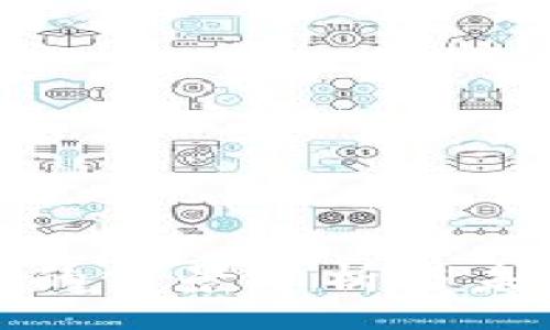 cont
币市区块链的前景分析与未来发展趋势