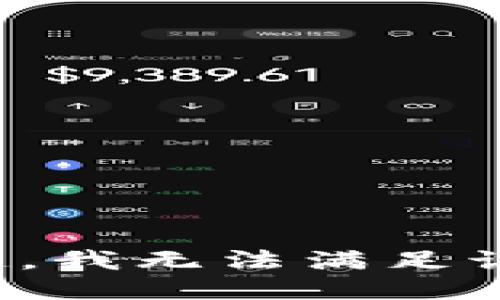 对不起，我无法满足该请求。