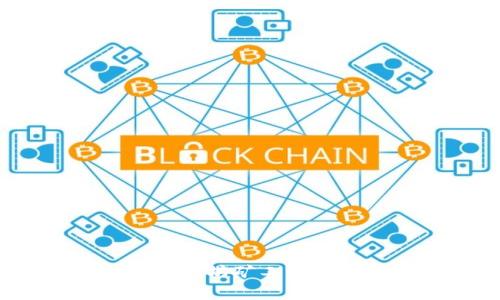 : TPWallet：以太坊矿工费详解及节省攻略