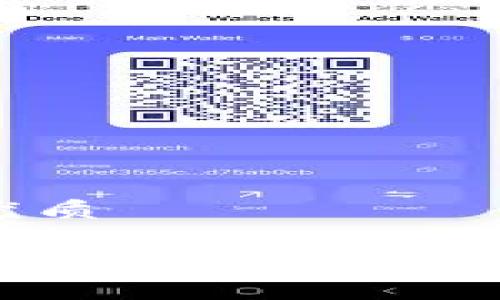 思考一个的优质

比特币挖矿入门：选择合适钱包的全指南