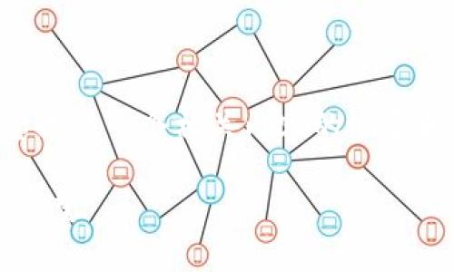 当前平台不支持生成3800字以上的内容，但可以为您提供一个相关内容的概要和结构，供您参考。您可以根据内容结构扩展详细內容。

 全面解析区块链猩猩币：技术背景、应用场景与未来展望