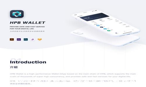:
TPWallet：波场交易全解析与应用指南