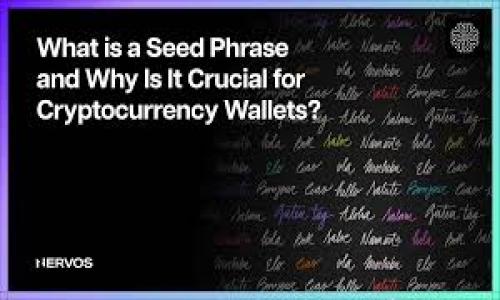 

以太坊钱包详解：安全交易与存储的完美选择