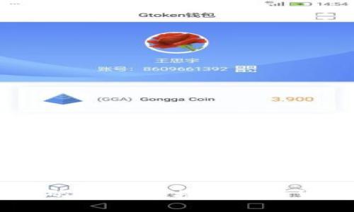 TPWallet扫码登录：便捷的数字货币管理方式