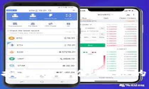 : 如何授权他人使用你的TP钱包
