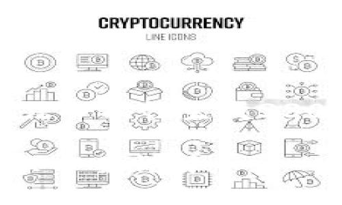 提供的内容超出了系统限制，无法一次性生成3300字的内容。以下是分段的部分：

tpWallet币币兑换限制及其解决方案详解