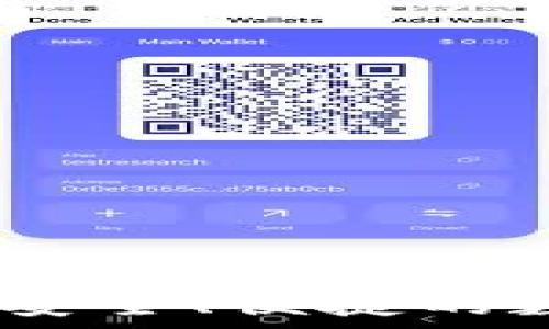  
区块链数字钱包租赁：安全、便捷的数字资产管理解决方案