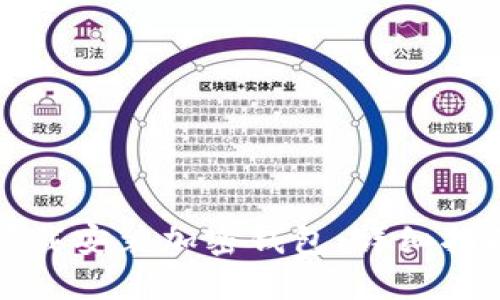 如何在大陆下载安装加密钱包：详细指南与实用技巧