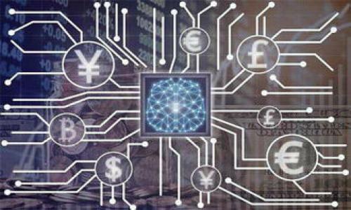 


2023年最佳虚拟币钱包推荐：安全性、便捷性与多样性的完美结合