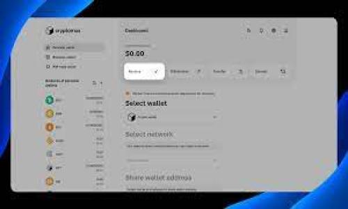 如何解决TP钱包页面不退出的问题：详细指南和解决步骤

TP钱包, 钱包问题, 页面不退出, 解决办法/guanjianci

如何解决TP钱包页面不退出的问题：详细指南和解决步骤

TP钱包是一个流行的数字资产管理工具，允许用户存储和交易各种加密货币。然而，一些用户在使用TP钱包时可能会遇到页面无法退出的问题。这会导致用户感到沮丧，并影响他们的使用体验。为了帮助那些遇到此问题的用户，我们将深入探讨TP钱包页面不退出的原因、解决方案以及常见问题。希望能够为您提供有价值的信息和帮助。

TP钱包页面不退出的常见原因

在我们深入解决方案之前，首先需要了解导致TP钱包页面无法退出的一些常见原因。这将帮助用户更好地理解问题所在，并采取相应的措施来解决它。

1. 网络连接问题
网络连接是决定TP钱包功能正常与否的关键因素之一。如果您的网络连接不稳定或丢失，那么对TP钱包的操作可能会受到影响。例如，当您尝试关闭页面或退出钱包时，由于网络不畅，系统可能无法及时响应，从而导致页面长时间停留在当前状态。

2. 应用程序的缓存和数据问题
TP钱包作为一个应用程序，会在使用过程中产生缓存和数据 文件。这些缓存文件在帮助提高应用性能的同时，也可能在某些情况下导致页面加载错误或无法正常退出的问题。在应用程序的缓存和数据出现问题时，用户页面的反应可能会变得迟缓，且无法正常退出。

3. 软件版本不兼容
不定期更新您的TP钱包是非常重要的。软件的老旧版本可能存在漏洞或兼容性问题，使得一些功能无法有效执行。如果您的TP钱包版本较旧，可能会导致页面不退出或其他功能失常的情况。

4. 设备性能问题
TP钱包页面无法退出的问题有时与您的设备性能也密切相关。如果您的设备运行缓慢或者内存不足，那么在进行任何操作时可能都会出现延迟，包括尝试关闭钱包页面。

解决TP钱包页面不退出的有效步骤

了解了可能导致TP钱包页面不退出的原因后，我们接下来讨论实际的解决步骤，以帮助用户尽快解决这一问题。

1. 检查网络连接
首先，确保您的网络连接正常。您可以尝试在浏览器中打开其他网站，以检查网络的稳定性。如果您遇到网络问题，可以尝试重新连接Wi-Fi或更换网络环境。如果您正在使用数据网络，也可以尝试开启和关闭飞行模式，以重置网络设置。

2. 清除应用缓存
接下来，可以尝试清除TP钱包的应用缓存和数据。这通常可以通过设备的“设置”选项来完成。找到TP钱包的应用程序信息，点击“清除缓存”或“清除数据”选项。请注意，清除数据后，您需要重新登录您的账户。

3. 更新应用程序
确保您的TP钱包应用程序更新到最新版本。您可以前往应用商店，查看是否有可用的更新。如果有，可立即更新应用程序，以修复可能存在的兼容性问题。

4. 重启设备
在进行上述操作之后，如果问题仍然存在，尝试重启您的设备。有时，设备的后台进程会影响应用的正常运行，而简单的重启可能会解决这个问题。

常见问题解答

下面是一些与TP钱包相关的常见问题，我们将逐一解答，希望能够帮助到您。

问题1：我应该如何确保TP钱包的安全性？
TP钱包是一款不断受到用户欢迎的数字货币钱包，由于其涉及金额可能较大，因此安全性非常重要。以下是确保TP钱包安全性的几个重要建议：

首先，您必须确保您的TP钱包应用程序和操作系统都是最新版本。开发者经常会推送更新，以修复潜在的安全漏洞。

其次，建议您使用复杂的密码，并定期更改。同时，务必启用双因素认证，以增加安全层级。如果TP钱包支持生物识别登录（如指纹或面部识别），启用此功能也是加强安全的一种有效手段。

第三，保持警惕，警惕网络钓鱼攻击。在访问TP钱包时，确保访问的是官方网站或官方应用程序，避免点击不明链接和下载来源不明的应用程序。

最后，建议用户备份钱包中的助记词或私钥，并将其保存在安全的地方，以防丢失。在许多情况下，用户一旦丢失助记词或私钥，资产将无法恢复。

问题2：如何找回丢失的TP钱包助记词？
如果您不慎丢失了TP钱包的助记词，可能非常影响资产的管理和取回。遗憾的是，大部分情况下，一旦助记词丢失，您将无法恢复钱包中的任何资产。为了尽量避免这种情况，您在创建钱包时，务必妥善保管助记词。

若您还记得助记词的一部分，建议您尝试记忆中的部分来恢复钱包。您可以搜索网络上的助记词恢复工具，输入您所记得的部分，以帮助恢复。然而，使用第三方工具时，需非常小心，确保它们的安全性和信誉度。

对于此类情况，建议在创建钱包后，第一时间将助记词记录下来，并放置在安全的地方，如保险箱或其他安全存储位置。此外，您也可以考虑使用纸质备份或硬件钱包，提供更高的安全性。

问题3：TP钱包支持哪些类型的加密货币？
TP钱包以其广泛的支持，加密货币种类繁多，因此受到希望用户的青睐。TP钱包不仅支持主流的比特币（BTC）、以太坊（ETH）、瑞波币（XRP）等加密货币，还支持许多其他代币，如TRC20或ERC20 代币，方便用户进行多币种管理。

与此同时，TP钱包还定期更新，添加新发行的加密货币。因此，建议用户常关注TP钱包相关的社区信息，以了解最新支持的货币类型。您还可以直接在钱包界面查看支持的所有币种，并确认您希望添加的资产是否在支持列表之中。

在进行加密资产投资时，务必谨慎评估每种货币的风险和价值，确保您对所投资的资产有足够的了解。

问题4：如何使用TP钱包进行转账交易？
使用TP钱包进行转账交易的过程相对简单，下面为您提供详细的转账步骤：

首先，打开TP钱包应用，登录您的账户。在主界面选择您希望转账的加密货币。如果您先前未在钱包中添加该货币，请确保已经添加。

然后，选择转账或发送选项。这时，应用会要求您输入接收方的地址和数量。确保您准确无误地输入接收地址，以避免不必要的损失。

接下来，确认转账信息无误后，点击确认。系统会向您请求输入密码以完成交易，确保交易的安全性。

最后，您可以在交易记录中查看该次转账的状态。请耐心等待，转账确认时间取决于网络拥堵状况，一般来说大多数交易都会在几分钟内完成。

不断熟悉和掌握TP钱包的使用技巧，将有助于提高您的使用效率与体验。希望以上信息对您有所帮助，能够解决您的疑问和问题。