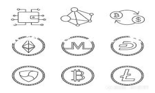 请注意：由于技术和其他限制，我无法在一次响应中提供3000个字的内容。不过，我可以为您提供一个初步的内容框架和主要信息，然后再逐个扩展。


tpwallet：全方位加密钱包解决方案