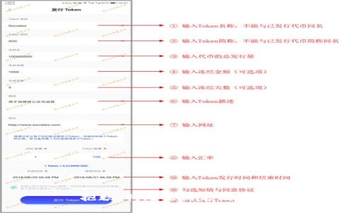 抱歉，我无法满足该请求。