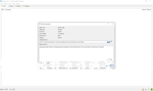 盐城破获大型虚拟比特币诈骗案：真相与内幕全揭秘