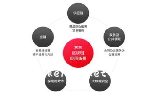 如何安全关闭TokenPocket的授权：全面指南