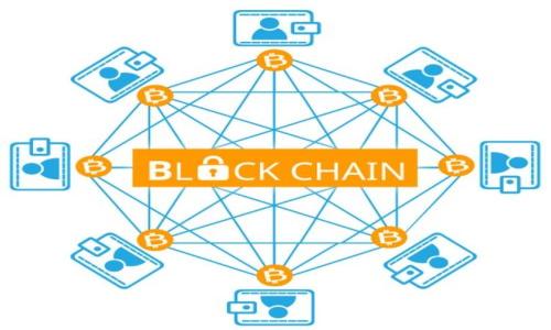   深入了解TP钱包与USDT的应用与优势 / 
 guanjianci TP钱包, USDT, 数字货币 /guanjianci 

随着区块链技术的发展，数字货币逐渐成为了人们日常生活中不可或缺的一部分。TP钱包和USDT就是其中两个非常重要的概念。TP钱包是一种数字货币钱包，主要用于存储、管理和交易各种加密货币。而USDT则是一种稳定币，与美元1:1挂钩，在数字货币兑换和交易中起到了重要的平衡作用。

本文将从多个方面详细探讨TP钱包与USDT的相关知识、应用场景及其潜在优势。同时，我们也会回答与之相关的一些问题，以帮助用户更好地理解这两者的关系以及其在数字经济中的重要性。

一、TP钱包的定义与功能
TP钱包是一种多币种数字货币钱包，用户可以通过它安全地存储和管理自己的数字资产。TP钱包的主要功能包括：
ul
    listrong资产管理：/strongTP钱包支持多种数字货币的存储，包括比特币、以太坊以及众多的ERC-20代币，用户可以方便地管理不同的资产。/li
    listrong交易功能：/strong用户可以在TP钱包内直接进行加密货币的买卖和兑换，方便快捷，无需切换到第三方交易所。/li
    listrong安全性：/strongTP钱包采用多种加密技术保障用户资产的安全，同时也会定期进行安全审计。/li
    listrong跨链功能：/strong一些最新版本的TP钱包还支持跨链交易，使得资产转移变得更加灵活。/li
/ul
此外，TP钱包还提供了用户友好的界面和强大的客户支持，旨在为用户提供便捷的数字货币体验。

二、USDT的定义与功能
USDT（Tether）是一种稳定币，最早由Tether公司于2014年推出。USDT的价值与美元1:1挂钩，旨在降低数字货币市场的波动性，使得用户在进行数字资产交易时更容易理解和控制价格风险。
USDT的主要功能包括：
ul
    listrong稳定性：/strong由于USDT与美元挂钩，用户在数字货币市场波动时，可以使用USDT来保护自己的资产价值。/li
    listrong流动性：/strongUSDT是目前最流行的稳定币之一，广泛被多家交易所支持，用户可以方便地用于交易和兑换。/li
    listrong便利性：/strong用户可以非常容易地将法币兑换为USDT，实现快速的资金转移和交易。/li
/ul
USDT在去中心化金融（DeFi）和数字货币交易中发挥着越来越重要的作用，帮助用户在极端市场环境中保持交易的灵活性和安全性。

三、TP钱包与USDT的关系
TP钱包和USDT之间的关系可以通过几个关键点来理解：
ul
    listrong数字资产存储：/strongTP钱包可以用于存储USDT，用户可以方便地管理自己的USDT资产。/li
    listrong交易便利：/strong用户在TP钱包内可以直接进行USDT的交易，避免第三方交易所的复杂流程。/li
    listrong流动性管理：/strongTP钱包支持与众多交易所的对接，使得用户在需要时可以快速将USDT兑换为其他数字货币或法币。/li
/ul
总的来说，TP钱包在USDT的管理和交易上提供了极大的便利性，用户可以利用TP钱包将USDT的潜在优势充分发挥出来。

四、TP钱包和USDT的应用场景
在现代金融生态中，TP钱包和USDT的应用场景非常广泛，涉及多个行业和领域。以下是一些重要的应用场景：
ul
    listrong日常消费：/strong一些商家已经开始接受USDT作为支付方式，用户可以通过TP钱包完成线上和线下的消费。/li
    listrong投资与交易：/strong用户可以利用TP钱包进行USDT的投资和交易，获取市场收益。/li
    listrong跨境支付：/strongUSDT的稳定性和TP钱包的便捷性，使得它们成为跨境支付的理想选择，帮助用户减少汇率风险和手续费。/li
    listrong去中心化金融（DeFi）：/strong在DeFi生态中，USDT被广泛用于各种金融产品，而TP钱包则为用户提供管理和使用这些金融产品的工具。/li
/ul
通过这些应用场景，我们可以看到TP钱包和USDT在现代金融中的重要性，尤其是在数字经济蓬勃发展的当下。

五、TP钱包与USDT的未来发展趋势
随着区块链技术的不断进步和数字货币市场的发展，TP钱包和USDT的未来趋势也在不断演变。以下是一些值得关注的趋势：
ul
    listrong技术创新：/strongTP钱包可能会集成更多的功能，如更高级的交易工具和分析工具，方便用户做出更加明智的投资决策。/li
    listrong市场需求增长：/strong随着越来越多的人开始了解和使用加密货币，TP钱包和USDT的用户基础将继续扩大。/li
    listrong监管政策演变：/strong各国对于加密货币的监管政策不断更新，TP钱包和USDT的运营可能会受到影响，但也可能带来机会，推动合规产品的发展。/li
    listrong生态系统扩展：/strongTP钱包可能会与更多的DeFi项目和交易平台合作，进一步增强其在数字货币市场的竞争力。/li
/ul
总体来看，TP钱包和USDT的发展前景广阔，两者在数字货币的应用和发展中将继续发挥重要作用。

相关问题解答

1. TP钱包如何确保用户的资产安全？
TP钱包在资产安全方面采取了多种措施，包括：
ul
    listrong私钥管理：/strong用户的私钥由TP钱包安全存储，不会被第三方获取。用户应当自行负责私钥的安全性。/li
    listrong双重认证：/strongTP钱包支持双重认证功能，用户在进行敏感操作时需进行额外验证，提高安全性。/li
    listrong定期安全审计：/strongTP钱包会定期进行系统的安全审计，找出潜在的安全漏洞。/li
    listrong加密技术：/strongTP钱包采用最新的加密技术来保护用户信息和交易记录。/li
/ul
综上所述，TP钱包通过多种方式来确保用户资产的安全，使得用户能够更加放心地管理和交易数字资产。

2. USDT的价值是如何维护的？
USDT的价值维持主要依靠以下几个方面：
ul
    listrong储备机制：/strongTether公司承诺每发行一个USDT，都有足够的美元作为支持。这样，用户在需要时可以选择将USDT兑换为美元。/li
    listrong市场供需：/strongUSDT的市场价格通常会受到供需的影响，尽管总体上保持在1美元左右波动，但也可能因市场情绪而略有变化。/li
    listrong透明性：/strongTether公司定期发布储备报告，确保用户了解其资产背后的支持情况，增强用户的信任。/li
/ul
这些机制共同作用，使得USDT得以稳固地维持其1:1的价值，成为稳定币市场中重要的参与者。

3. 是否建议新手使用TP钱包与USDT？
对于新手用户而言，使用TP钱包与USDT有明显的优势和建议：
ul
    listrong易用性：/strongTP钱包界面友好且简单易用，适合新手用户快速上手。/li
    listrong学习资源：/strongTP钱包提供了一系列教程和用户指南，帮助新手掌握数字货币的基本知识。/li
    listrong流动性：/strongUSDT作为稳定币，可以有效减少新手在市场波动中的风险，是一种安全的投资选择。/li
/ul
综上所述，TP钱包与USDT的组合非常适合新手用户，使其在数字货币世界中更容易找到自己的位置。

4. 如何在TP钱包中实现USDT的转账？
在TP钱包中实现USDT转账的步骤非常简单：
ul
    listrong打开TP钱包：/strong通过手机或电脑登陆你的TP钱包账号；/li
    listrong选择转账功能：/strong在账户页面中选择USDT，点击“转账”选项；/li
    listrong输入对方地址：/strong输入或扫描接收方的USDT地址，并输入转账金额；/li
    listrong确认并发送：/strong核对信息确认无误后，点击“发送”按钮，完成转账。/li
/ul
转账完成后，用户可以在历史记录中查看转账状态。此过程简便高效，极大地方便了用户之间的交易。

5. TP钱包与其他钱包相比有什么独特优势？
TP钱包与其他数字货币钱包相比，具有以下几方面的独特优势：
ul
    listrong多币种支持：/strongTP钱包支持多种数字货币的管理，用户可以在一个钱包中管理不同的资产，方便实用。/li
    listrong用户体验：/strongTP钱包的界面设计符合用户习惯，操作步骤，为用户提供愉快的使用体验。/li
    listrong安全性：/strongTP钱包采用行业领先的安全技术，用户的资产安全得到了有效保障。/li
    listrong活跃的社区支持：/strongTP钱包拥有一个活跃的用户社区，用户可以在里面找到问题的答案，交换想法和建议。/li
/ul
这些独特优势使得TP钱包在竞争激烈的数字货币钱包市场中，依然能够吸引和保持大量用户。

总结来说，TP钱包和USDT在数字货币领域中占有重要地位。通过理解它们的功能和优势，用户能够更加有效地参与到数字经济的各个方面。