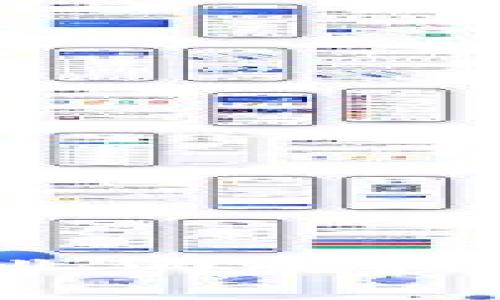 2023年区块链企业纳税排名表及其影响分析