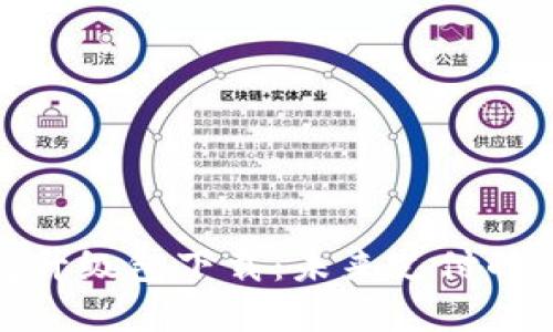 数字钱包升级包下载：未来支付的便捷之路