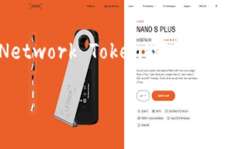 要回答“cvnt可以用tokenim钱包吗”这个问题，需要了解CVNT（即 Content Value Network Token）和Tokenim钱包的基本信息。我们可以就此撰写一篇深入的文章。以下是文章的结构和内容大纲。

CVNT能否在Tokenim钱包中使用？详解与分析