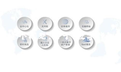 在这里我帮你解析一下这个问题，关于“数字钱包怎么变红码了”的内容。

### 数字钱包变红码的原因及解决方案