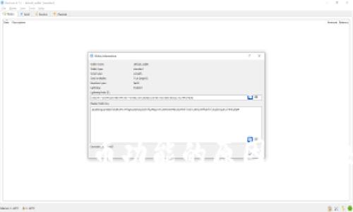 tpWallet没有买币功能的原因及解决方法详解
