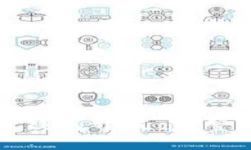 如何办理区块链钱包开发：完整指南与实用建议