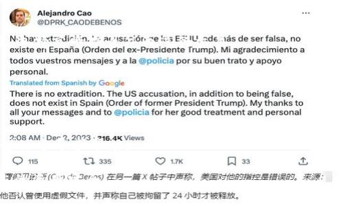 如何将TPWallet资金转入Web3钱包：详细指南与技巧

TPWallet, Web3钱包, 加密货币转账, 区块链技术/guanjianci

在当前的加密货币和区块链技术的快速发展中，钱包的管理和使用变得越来越重要。TPWallet作为一种流行的加密货币钱包，使得用户可以方便地管理他们的加密资产。而Web3钱包则是与去中心化应用（dApps）相连接的关键工具，能够让用户安全地与区块链互动。许多用户可能会面临一个问题：如何将TPWallet中的资金转入Web3钱包？本文将为您提供详细的步骤和技巧，确保您能够顺利进行转账。

接下来，我们将详细讨论TPWallet如何转入Web3钱包，并解答一些相关的问题，帮助您更好地理解这个过程。

1. TPWallet转入Web3钱包的基本步骤

要将TPWallet中的资产转入Web3钱包，您需要遵循几个步骤。首先，确保您已经设置好了TPWallet和您的Web3钱包（如MetaMask、Trust Wallet等），并熟悉它们的基本功能。

准备好后，您可以按照以下步骤进行操作：

strong步骤一：获取Web3钱包地址/strong
首先，您需要从您的Web3钱包中获取地址。打开Web3钱包应用，找到钱包地址部分。这个地址通常以“0x”开头，并包含40个字符，一定要仔细复制以避免错误。

strong步骤二：打开TPWallet/strong
启动TPWallet应用，确保您已经登录到您的账户中。如果您还没有登录，请输入您的安全信息，完成登录。

strong步骤三：选择资产转出/strong
在TPWallet中，找到您想要转出的资产。例如，如果您计转的是ETH，点击ETH资产。在该页面上，您会看到转出选项。

strong步骤四：输入转账信息/strong
在转账界面，您需要输入您在Web3钱包中获取的地址以及转出的金额。请再次确认地址和金额的正确性，以避免因为错误导致的资金损失。

strong步骤五：确认转账/strong
在确认无误后，点击“确认”按钮。此时，TPWallet会处理您的转账请求。根据网络的繁忙程度，转账可能需要几分钟到几十分钟的时间才能完成。

strong步骤六：查看转账状态/strong
转账完成后，您可以在Web3钱包中查看您的资产。如果转账没有成功，请检查TPWallet的交易记录，了解转账状态，并联系相关支持。

2. 转账过程中的常见问题

strong1. 转账被延迟或失败怎么办？/strong
在加密货币转账过程中，由于网络拥堵、手续费设置过低或错误的地址等原因，转账可能会被延迟或失败。如果您的转账未能成功，请首先检查是否输入了正确的地址。如果地址正确，那么可能是手续费设置过低。您可以选择重新发送转账，并根据网络情况设置合适的手续费。另外，可以通过区块链浏览器插件查询您的交易状态，查看是否有进展。

strong2. TPWallet和Web3钱包的安全性如何？/strong
TPWallet与Web3钱包的安全性都相对较高，但用户也需要对自己信息的保护负责。TPWallet采用了加密技术来保护用户的私人密钥，同时用户的私钥和助记词都是保存在本地的，不会上传到服务器。Web3钱包也提供了强大的安全措施，如二次验证、硬件钱包支持等，增强用户资产的保护。然而，用户应确保不向任何人透露其秘密信息，并定期更新应用程序以防范潜在的安全风险。

strong3. 如何选择合适的Web3钱包？/strong
选择合适的Web3钱包需要考虑多个因素。首先，您需要考虑钱包的安全性，确保它具备好的安全措施。其次，您应该考虑其用户体验，包括界面的友好性和功能的丰富性。再者，支持的代币种类也是非常重要的，确保您所持有的所有资产都在该钱包内。此外，用户评价以及开发团队的背景也应该作为参考因素。在选择前，可以查阅一些权威评测和用户反馈，包括安全性、兼容性等各个方面。

strong4. 转账手续费如何计算？/strong
转账手续费是加密货币网络中维持正常运转的重要部分。不同的区块链网络，其手续费也有所不同。例如，在以太坊网络上，手续费通常由“Gas”决定，Gas的价格和使用量会根据当时网络的繁忙程度而变化。用户可以通过提升Gas费用来加快交易确认速度。在进行转账时，TPWallet和Web3钱包一般也会自动为您推荐合理的手续费。然而，用户也可以根据自己的需求进行自定义设置，以保证交易的及时性与安全性。

3. 如何保护您的资产安全

资产安全是加密货币投资者最重视的问题之一。为了保护个人资产，建议采取以下措施：

strong1. 使用硬件钱包/strong
硬件钱包是一种更为安全的存储方式，它使用物理设备保存用户的私钥，确保即使电脑被入侵，黑客也无法窃取到您的资产。对于长时间持有的资产，使用硬件钱包是最佳选择。

strong2. 启用双重验证/strong
许多钱包提供双重验证功能，可以为您的账户增加一层安全防护。每当您进行交易或登录账户时，都需要输入额外的一次性验证码，从而有效防止未授权的访问。

strong3. 加强安全意识/strong
提高对网络安全的意识，定期更新密码，不随意点击来自不明来源的链接，确保您的设备安全，安装防病毒软件，并定期备份您的钱包信息。

strong4. 保留备份和助记词/strong
在使用TPWallet或其他加密货币钱包时，您将得到一个助记词或种子词，这用于恢复您的钱包。请将其安全保存，切勿与他人分享。如果您丢失了这个助记词，您将无法访问您的资产。

4. 如何解决转账中的常见问题

在进行加密货币转账时，用户可能会遇到各种各样的问题，如资金延迟、无法发送等。以下是一些解决常见问题的方法：

strong1. 如何查询交易状态/strong
如果您的转账未能如期完成，您可以使用区块链浏览器来查看交易状态。在区块链浏览器中输入您的钱包地址，您将能查看到本次交易的详细信息，如交易时间、费用和确认情况。

strong2. 如何处理转账失败的情况/strong
若转账失败，首先检查地址是否正确，然后查看您所设置的手续费是否充足。如果手续费过低，交易可能被挂起，您可以尝试重新发送交易并设置合适的手续费。同时，建议在较繁忙的时段，选择高峰期之外再进行交易。

strong3. 如何确认转账金额是否准确/strong
在转账前务必仔细检查您输入的金额和地址。建议记录下每次的转账细节，包括时间、金额和交易Hash等，以便日后查询。

strong4. 遇到技术问题怎么办/strong
若您在操作中遇到技术问题，建议访问TPWallet和您使用的Web3钱包的官方支持页面。这些页面通常会提供详细的操作指南和常见问题解答。此外，您也可以在相关的用户论坛或社交媒体中寻求帮助。

通过以上的详细介绍，我们希望您能够更好地理解如何将TPWallet中的资金转入Web3钱包，并解决在此过程中可能遇到的问题。记住，安全第一，始终保护好您的私钥和助记词，以确保您的资产安全。