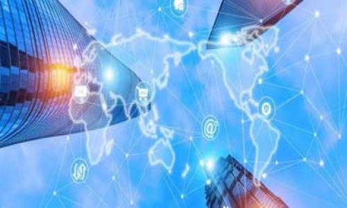 

TP钱包转账未到账解决方案：常见问题及处理步骤