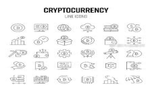 比特币核心钱包评测：功能全面，安全性高，用户体验如何？