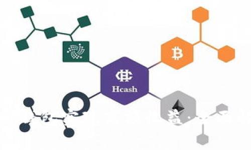 如何通过虚拟币钱包实现高额收益：全面解析与实用策略