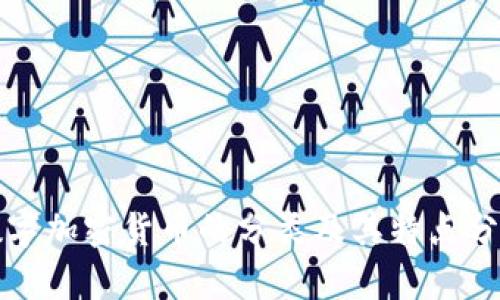 数字加密货币的分类及其特点分析