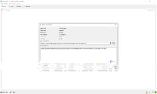 USDT电子钱包手续费详解：如何选择最划算的选项