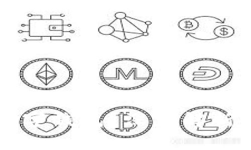 无法开通数字钱包？深度解析及解决方法