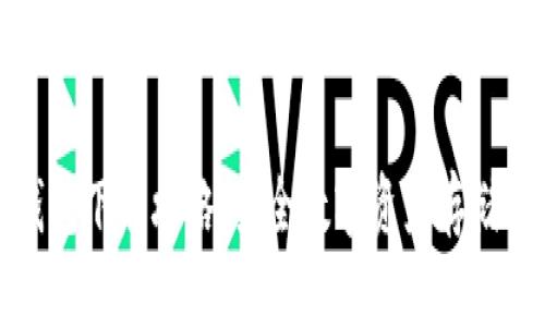 TP钱包冷钱包下载攻略：安全数字资产存储的最佳选择