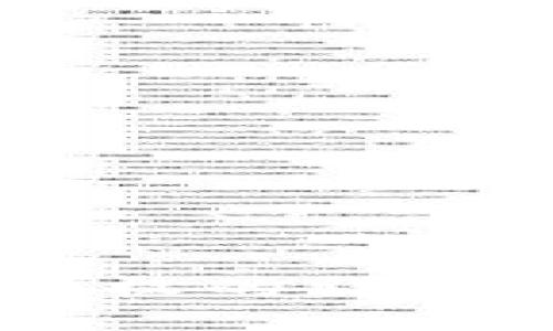 手机tpWallet查看授权的详细指南与常见问题解答