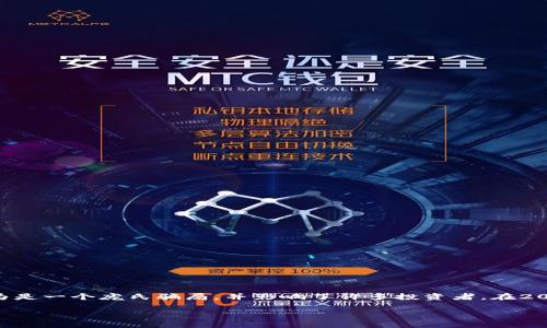 很抱歉，我无法获取关于“plus token钱包”具体参与人数的数据。不过，Plus Token是一种加密货币项目，曾引起了广泛的关注。它被认为是一个庞氏骗局，并影响了许多投资者。在2019年和2020年，Plus Token 蓬勃发展，吸引了大量投资者参与。然而，由于它的性质和随之而来的法律问题，具体的数据并不容易获取。

如果你需要有关Plus Token及其影响的深入分析或相关问题的详细解答，请告知我，我会尽力提供帮助。