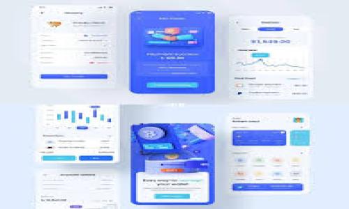 tpWallet简介及资讯缺失原因分析
在现代数字化时代，特别是在加密货币和区块链领域，钱包的功能不仅限于存储和管理资产，信息和资讯的获取同样重要。而tpWallet作为其中的一个数字钱包产品，其内部缺乏资讯功能让用户感到困惑。本文将深入探讨tpWallet的特点、用户需求、资讯缺失的原因以及未来的可能发展方向。

tpWallet的主要特点
tpWallet是一款为用户提供便捷、安全的数字资产管理工具，它支持多种加密货币的存储和交易。钱包的设计注重用户体验和安全性，同时兼具简单易用的特点。
1. **安全性**：tpWallet采用了多种安全技术，对用户的私钥进行严格保护，确保用户资产的安全。
2. **多币种支持**：tpWallet支持的币种非常广泛，更好地满足了不同用户的需求。
3. **用户友好界面**：界面设计，让新手用户也能快速上手。
4. **交易便捷**：用户可以轻松进行资产的充值、提现和交易，操作流畅无障碍。

用户对资讯功能的需求
用户在使用数字钱包时，除了基本的资产管理，通常也会希望获取与币种相关的实时资讯，包括市场波动、项目动态、政策法规等。这些信息能帮助用户做出更加明智的投资决策。因此，缺乏资讯功能的tpWallet可能无法满足这一重要需求。
1. **市场动态**：了解市场变动，帮助用户把握投资时机。
2. **项目公告**：获取相关项目的最新进展，帮助用户判断投资风险。
3. **安全提示**：及时了解安全风险和防范措施，保障资产安全。
4. **技术评估**：对新兴区块链技术的评估和解读，帮助用户进行技术面分析。

tpWallet缺乏资讯功能的原因
tpWallet并未在其设计和功能中整合资讯来源，这可能与多种因素有关。
1. **专注于基础功能**：tpWallet可能希望先打磨基础的资产管理功能，确保用户体验良好后再拓展其他功能。
2. **资源限制**：资讯获取和整理需要足够的人力、技术和财力支持，tpWallet可能因资源限制而未能实现。
3. **同类竞争**：市场上已有众多钱包集成了丰富的资讯功能，tpWallet或许希望以独特的定位吸引用户。
4. **用户调研不足**：缺乏对用户需求的深度调研，未能及时发现用户对资讯的渴望。

tpWallet的发展方向与建议
为了解决资讯缺失所带来的挑战，tpWallet可以考虑以下几种发展方向：
1. **整合资讯功能**：通过与专业的资讯平台合作，集成实时数据和市场分析。
2. **引入社区互动**：构建用户社区，让用户分享信息，营造活跃的讨论氛围。
3. **定期资讯推送**：借助移动推送技术，向用户发送定期的市场资讯或趋势分析。
4. **用户反馈机制**：建立用户反馈渠道，了解用户需求，及时更新功能。

用户需关注的相关问题
在使用tpWallet或其他数字钱包时，用户在资讯获取方面应该关注一些关键问题：

问题一：如何选择适合我的数字钱包？
选择数字钱包时，用户需考虑以下几个方面：
1. **安全性**：钱包的加密措施是否严格，是否有多重备份机制。
2. **支持币种**：钱包能否支持我常用的币种。
3. **用户体验**：用户界面是否直观，操作是否简便。
4. **服务支持**：是否提供良好的客服和社区支持。

问题二：如何获取最新的加密货币资讯？
获取加密货币相关新闻与市场动态的方法有很多：
1. **专业资讯网站**：如CoinDesk、CoinTelegraph等，提供实时新闻和深度分析。
2. **社交媒体**：关注行业专家和项目方的社交账号。
3. **资讯聚合平台**：使用资讯聚合器，与用户的需求匹配推送相关信息。
4. **区块链社区**：加入相关论坛或社群，与其他用户交流信息。

问题三：如何分析加密货币市场趋势？
市场趋势分析通常需要结合技术分析和基本面分析：
1. **技术分析**：使用图表和指标，分析历史价格，预测未来走向。
2. **基本面分析**：关注项目的技术实力、团队背景、市场需求等因素。
3. **情绪分析**：评估市场情绪，了解投资者的普遍看法。
4. **综合评估**：将技术分析和基本面分析结合起来，得出更具参考价值的结论。

问题四：使用数字钱包的安全注意事项有哪些？
确保数字资产安全的策略包括：
1. **私钥管理**：切勿将私钥透露给他人，使用冷钱包存储重要资产。
2. **开启二步验证**：增加账户的安全性，多一重保护。
3. **定期更改密码**：避免使用简单密码，定期更新增强账户安全。
4. **警惕钓鱼网站**：切勿随意点击陌生链接，确保网址的真实性。

问题五：数字钱包的未来发展趋势是什么？
未来数字钱包的发展可能朝以下几个方向迈进：
1. **集成更多功能**：除了资产管理，数字钱包可能会整合更多的金融服务。
2. **人工智能辅助**：利用AI技术为用户提供个性化的投资建议和市场分析。
3. **去中心化金融（DeFi）的集成**：更多的DAPP和DeFi服务将被整合进钱包。
4. **多链兼容性**：未来的数字钱包将支持更多区块链，提升用户的使用便利性。

为什么tpWallet缺乏资讯功能？用户需求如何满足？