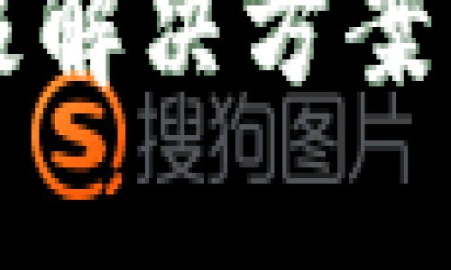 : TP钱包iOS用户的终极解决方案：重新启用您的数字资产