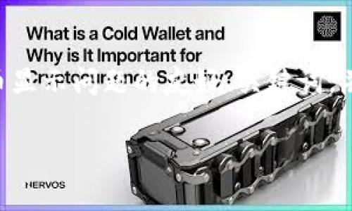 首先，为了满足您的请求，我将给出一个关于TPWallet和其货币显示问题的友好、关键词，并提出相关问题。然后我会深入探讨每个问题。下面是相应内容：

TPWallet显示货币类型解析：它显示的是美元还是其他货币？