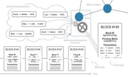 tpWallet与分链名称：深入解析与使用指南