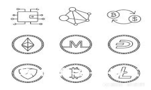 区块链钱包安全指南：选择最安全的钱包类型及其保护措施