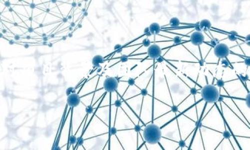    tpWallet：了解币能买但不能卖的机制与挑战  / 
 guanjianci  tpWallet, 数字货币, 交易机制, 钱包安全, 虚拟资产  /guanjianci 

随着区块链技术的发展，越来越多的人开始接触和使用数字货币钱包，而tpWallet则是其中一个受到广泛关注的数字货币钱包平台。它以安全、便捷的特点吸引了众多用户。然而，有些用户在使用tpWallet时发现，他们在购买数字货币后却无法将其出售，这引起了广泛的讨论和关注。本文将深入探讨tpWallet的币能买但不能卖的机制背后的原因，同时分析其对用户的影响及整体市场的挑战。

一、tpWallet的基本介绍
tpWallet是一款功能强大的数字货币钱包，旨在为用户提供安全、便捷的虚拟资产管理服务。用户可以在tpWallet上进行数字货币的存储、交易、购买和接收等操作。与其他钱包相比，tpWallet在安全性和用户体验方面表现出色，因而受到了很多投资者的青睐。然而，随着使用者对其功能的深入探索，某些不便之处也逐渐显露出来。

二、数字货币的交易机制
数字货币的交易机制是由区块链技术和多种市场规则决定的。在正常情况下，用户可以自由地买入和卖出数字货币。然而，在tpWallet中，出现了用户可以购买但无法售出的现象。这种状况可能与多种因素有关，首先，要了解的便是数字货币本身的流动性问题。流动性是指某种资产在市场中交易的难易程度，流动性差的资产往往会造成买入容易、卖出困难的局面。

三、影响tpWallet出售的因素
tpWallet中用户购买的币无法出售，可能与以下几个因素有关：
ul
    listrong交易平台的规定：/strongtpWallet可能对某些数字货币设定了出售限制，导致用户无法顺利出售。每个钱包或交易平台可能会根据各自的安全标准和监管要求，制定不同的规则。/li
    listrong市场流动性问题：/strong某些数字货币在市场上交易活跃度较低，导致用户虽已拥有这些币，但在需要出售时却缺少足够的买家，从而造成卖出的困难。/li
    listrong交易对限制：/strong在tpWallet中，并不是所有的币都有对应的交易对，可能导致用户持有的币无法进行出售。/li
    listrong技术问题：/strong有时候，用户无法出售币可能是由于平台技术故障或升级维护造成的。/li
    listrong政策法规限制：/strong在某些国家或地区，对数字货币交易有严格的监管政策，导致部分币种的交易受到限制。/li
/ul

四、用户心理与期待
作为用户，当他们看到在tpWallet中可以顺利买入某种数字货币时，往往会产生积累财富的期待。然而，当他们试图出售时却发现无法实现这一目标时，自然会感到失望甚至沮丧。因此，平台的透明度显得尤为重要，用户希望能够准确了解自己所操作的每一个环节，包括币种购买及出售的规则和流程。

五、如何解决买但不能卖的问题
为了应对tpWallet中的“买了但不能卖”的问题，用户可以尝试以下几种策略：
ul
    listrong关注市场信息：/strong积极跟踪市场动态，了解所持币种的流动性情况，以及各个交易平台的交易对设置，这样可以在适当的时候及时作出决策。/li
    listrong参与社区交流：/strong通过社交媒体、论坛等与同样使用tpWallet的用户进行交流，了解其他用户的经验与建议，帮助自己更好的使用钱包。/li
    listrong联系客服：/strong若遇到问题，积极联系tpWallet的客服，询问有关买入及出售限制的具体情况，以便及时获取必要的信息。/li
    listrong探索其他平台：/strong如果tpWallet中的某种币在出售上存在较大困难，可以考虑在其他平台进行交易，分散投资风险。/li
/ul

六、总结
俗话说，“买买买，卖卖卖”是投资中的常态。当用户在tpWallet中面临“买了但不能卖”的窘境时，重要的是要理解其中涉及的机制和市场变化，并寻找有效应对的方案。随着数字货币市场的不断进化，用户希望钱包能更加友好灵活，减少交易限制，以便更好地参与到数字资产的世界中去。

可能相关的问题
1. tpWallet的安全性如何？
tpWallet是一款相对安全的数字货币钱包，具有多种安全防护措施，例如双重身份验证和冷存储等功能。然而，用户仍需保持警惕，定期更新密码，并定期检查账号的交易记录和余额，确保自己的资产安全。

2. 为什么某些币种在tpWallet中无法转换成其他币？
币种无法转换的原因可能包括市场流动性不足，交易对的缺失，或者是平台的技术限制，以及监管政策等。用户应保持对所持币种的关注，适时调整自己的资产配置。

3. 如何判断一个数字货币是否值得投资？
判断一个数字货币是否值得投资需要考虑多个因素，包括项目背景、团队实力、市场需求、技术创新性和流动性等。用户应全面分析项目特性，避免盲目跟风。

4. 数字资产的市场行情如何影响交易？
市场行情直接影响数字资产的交易。行情的波动将影响资产的买卖机会，以及用户的投资策略。当市场趋势向上时，用户更倾向于买入，反之亦然。因此，理解市场行为非常重要。

5. 如何规避数字货币投资中的风险？
规避数字货币投资中的风险首先要做的就是分散投资，避免将所有资产投入单一币种，同时保持对市场的关注，合理配置资金。策略上应设立止损点，及时止损以控制损失。此外，保持对项目背景及团队最新动态的关注，也可以有效降低投资风险。 

总结而言，tpWallet的币能买不能卖的现象涉及多个方面的复杂因素。用户能通过了解这些因素，采取适当措施，最大限度地保护自己的投资及最终利益。