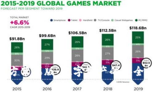 TP钱包APP官方苹果版：数字资产的安全便捷管理工具