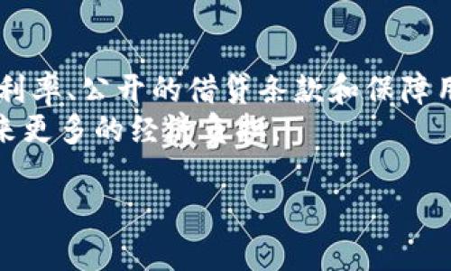 套路贷数字钱包安全吗

套路贷, 数字钱包, 网络贷款, 网上借贷/guanjianci

引言
随着互联网技术的发展与普及，数字钱包作为一种新兴的支付与借贷方式逐渐进入大众视野。在这个背景下，套路贷现象也随之而来。本篇文章将探讨套路贷数字钱包的安全性问题，分析其工作原理、存在的风险以及如何提高使用安全性等方面内容。

1. 什么是套路贷数字钱包？
套路贷是一种以高息、欺诈手段为基础的借贷活动，通常由不法分子通过网络平台或应用程序实施。而数字钱包则是基于互联网或移动设备上的虚拟钱包，可以实现各种金融服务，包括转账、支付和借贷。
套路贷数字钱包利用现代科技手段，将传统恶性借贷与网络借贷结合在一起，通过虚假宣传、隐瞒信息、伪造合同等手段，诱骗用户借款，并通过高额利息和不合理收费来获取不法利益。这种现象在年轻群体中尤其普遍，常常使他们陷入经济困境。

2. 套路贷数字钱包的安全隐患
套路贷数字钱包的安全隐患主要体现在几个方面：
ul
    listrong数据泄露：/strong用户在注册和使用数字钱包时，需要输入个人信息和银行账户等敏感数据。一旦这些信息被黑客获取，就有可能造成严重的财务损失。/li
    listrong缺乏监管：/strong套路贷往往不受金融监管机构的监督，这使得其借贷行为缺乏法律保障，容易受到不法分子的侵害。/li
    listrong高利息和附加费用：/strong手续费和利息的透明度低，用户常常在不知情的情况下陷入高额的债务危机。/li
    listrong欺诈行为：/strong许多套路贷平台会伪造合同，采用各种手段要求用户支付额外费用，增加了用户的经济负担。/li
/ul

3. 如何判断数字钱包的安全性？
在选择数字钱包时，用户应注意以下几个方面，以确保交易与信息的安全：
ul
    listrong选择知名品牌：/strong优先选择那些市场认可度高、评价良好的数字钱包品牌，避免使用不知名的小平台。/li
    listrong查阅用户评价：/strong通过查看其他用户的评价与反馈，了解该平台的信誉度及安全性。/li
    listrong检查资质：/strong确保数字钱包拥有合法的营业执照和金融监管部门的许可，避免进入无牌经营的平台。/li
    listrong采用双重认证：/strong选择支持双重认证的数字钱包，以增强账户的安全性，降低被盗风险。/li
/ul

4. 如何保障在使用数字钱包时的安全？
使用数字钱包的用户应采取以下措施，提高自身的安全性：
ul
    listrong定期更换密码：/strong确保使用复杂且不易被猜测的密码，并定期更新，增强账户安全性。/li
    listrong开启交易提醒：/strong设置账户交易的即时通知，为不正常的消费行为第一时间发出警报。/li
    listrong避免在公共网络进行交易：/strong尽量在安全的网络环境下进行交易，避免在公共Wi-Fi下访问敏感信息。/li
    listrong警惕陌生链接：/strong不要随意点击陌生邮件或短信发送的链接，以防钓鱼诈骗。/li
/ul

结论
套路贷数字钱包的安全性问题不容忽视。用户在进行网络贷款或数字钱包相关交易时，应保持警惕，选择正规平台，了解潜在风险。不仅如此，在遇到困境时，更应该寻求法律帮助，而非借助可能陷入债务陷阱的渠道，以保全自身的财务安全与合法权益。

常见问题解答

问题一：如何识别套路贷的常见特征？
识别套路贷的特征对个人借款安全至关重要。首先，许多套路贷平台会宣称“零利息”、“快速审核”等不切实际的承诺，试图吸引用户。然而，用户在仔细阅读合同细则后，往往会发现隐形费用和高额利息。
其次，它们常常要求借款人为借款提供个人敏感信息，这些信息一旦被不法分子获取，就会导致个人财产损失。此外，套路贷平台通常不会提供实体地址或联系电话，让用户在遇到问题时无法寻求解决。
最后，用户应警惕那些通过威胁、骚扰等手段来要求还款的贷款机构，这通常是套路贷的典型行为。用户应及时向警方报告，以保护自身的合法权益。

问题二：如何避免在数字钱包中遇到套路贷？
为了避免在数字钱包中遭遇套路贷，用户应了解基本的防范知识。首先，用户应选择经过认可与监管的正规金融机构。这样的机构通常会提供清晰的借款条款和透明的利率。同时，用户在选择数字钱包时应查阅相关用户评价和反馈，以评估平台的信誉度。
其次，用户在借款前要仔细查看合同内容，避免签署难以理解的文件。如果有任何疑问，最好咨询专业人士。此外，用户还应避免过度依赖互联网借贷平台，维护良好的信用记录，以便在需要借款时能够获得较为优惠的条件。

问题三：如果不幸中招，我该如何处理？
如果不幸在套路贷中受害，用户应及时收集相关证据，包括合同、交易记录和对方信息等。接下来，用户应向当地警方报案，说明事情经过，提供必要的证据，以便警方展开调查。同时，用户也可以寻求法律咨询，了解自身的合法权益，与专业律师协作，制定相应的解决方案。
此外，用户还可以借助消费者维权组织，寻求专业人士帮助，进行相关投诉和举报。及时采取行动有助于尽早制止金融诈骗行为，保护自身权益。

问题四：套路贷与合法借贷的区别是什么？
套路贷与合法借贷的根本区别在于其操作方式和存在性。合法借贷通常由持有相关执照的金融机构提供，遵循法律法规，包括透明的利率、公开的借贷条款和保障用户权益的投诉机制。而套路贷则以通过隐瞒信息、虚假宣传、恶意收费等手段来达成高利盈利，往往没有合法的经营手续和风险担保。
此外，合法借贷往往提供多种金融产品，可以满足不同客户的需求，例如小额贷款、分期付款等，而套路贷号称的小额借款实际可能带来更多的经济负担。

通过上述内容，我们希望读者对套路贷数字钱包的安全性有更深入的了解，同时在进行网络借贷时保持警惕，保障自己的财务安全。